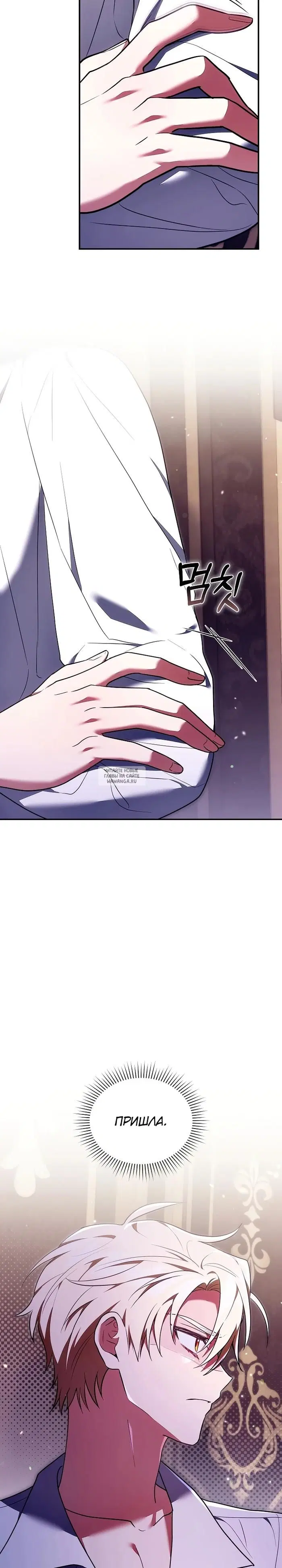 Page 14.000