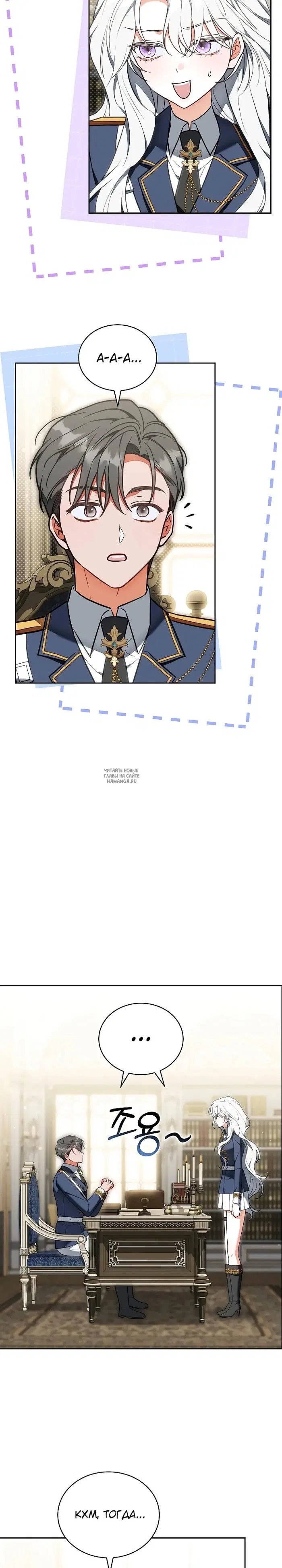 Page 14.000