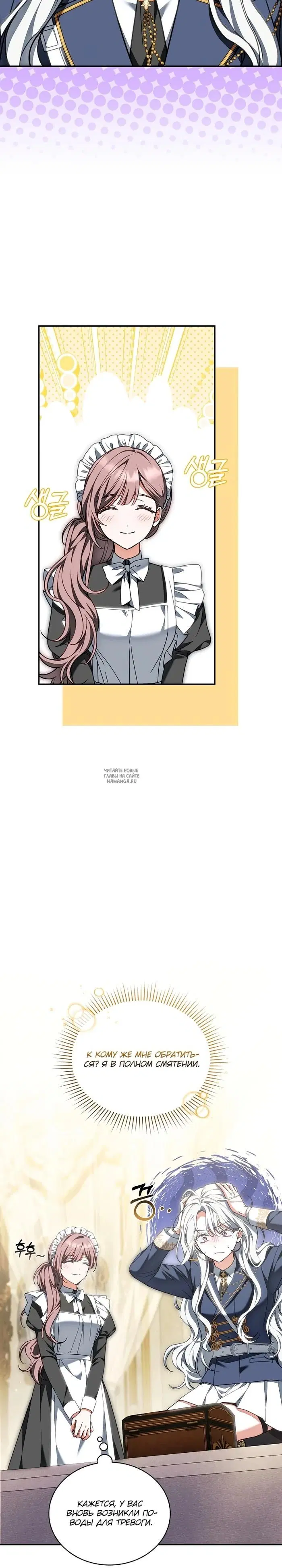 Page 15.000
