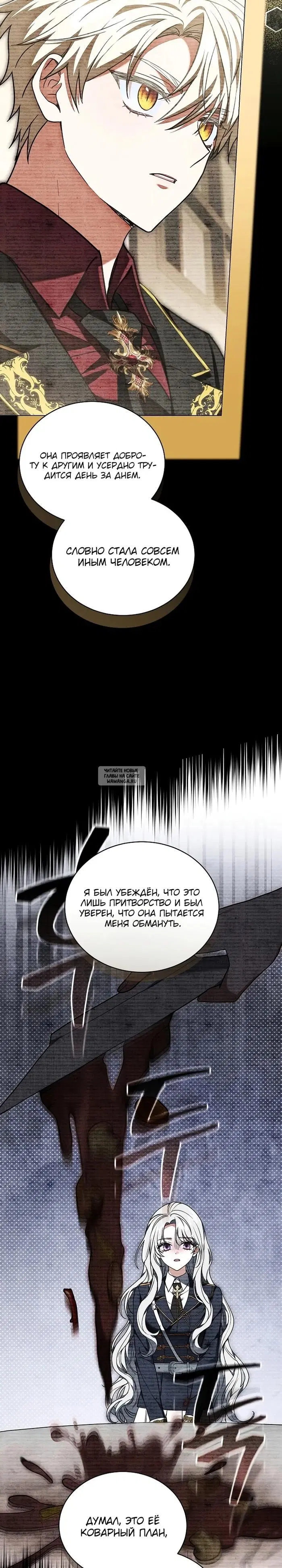 Page 17.000