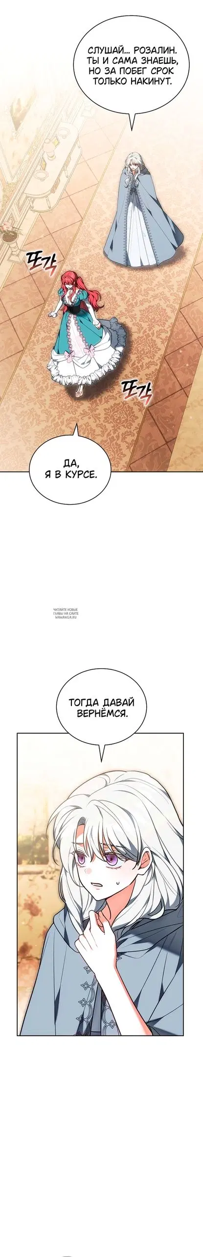 Page 17.000