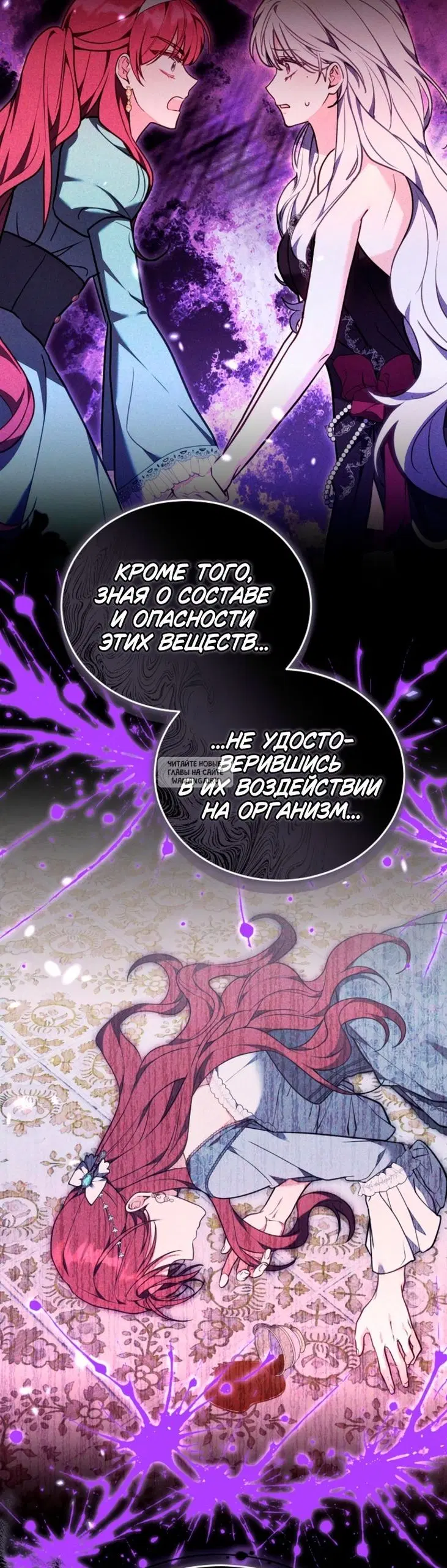 Page 17.000