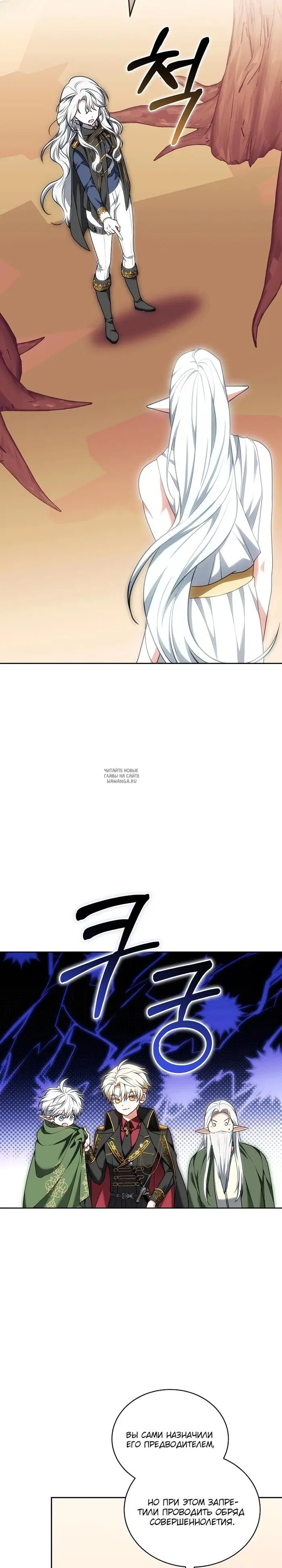 Page 18.000