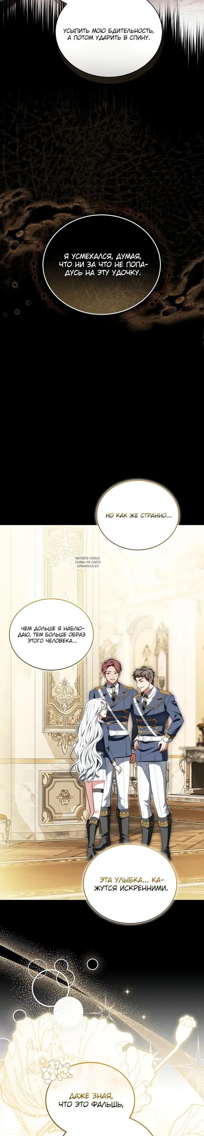 Page 18.000