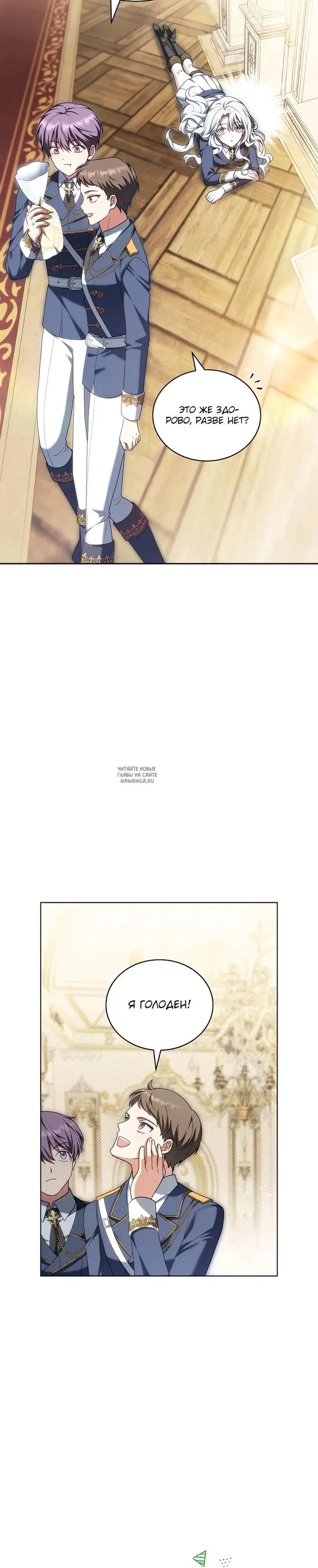 Page 19.000