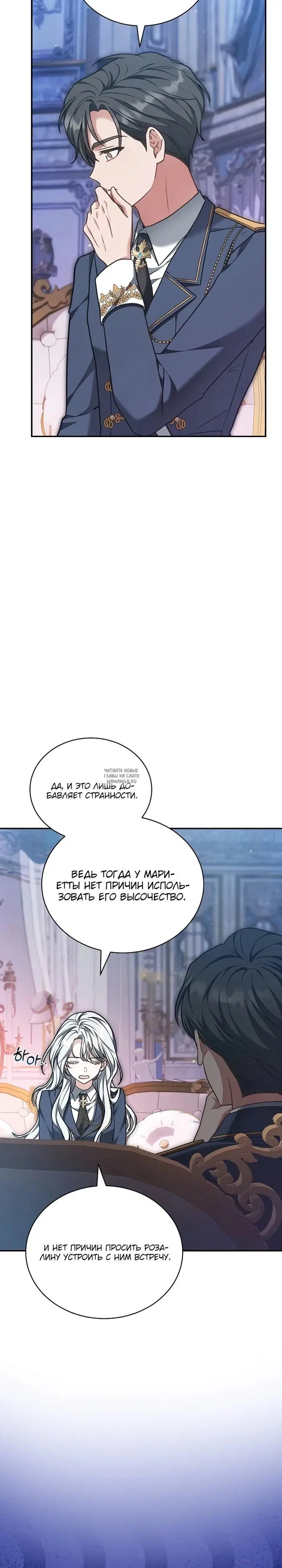 Page 19.000