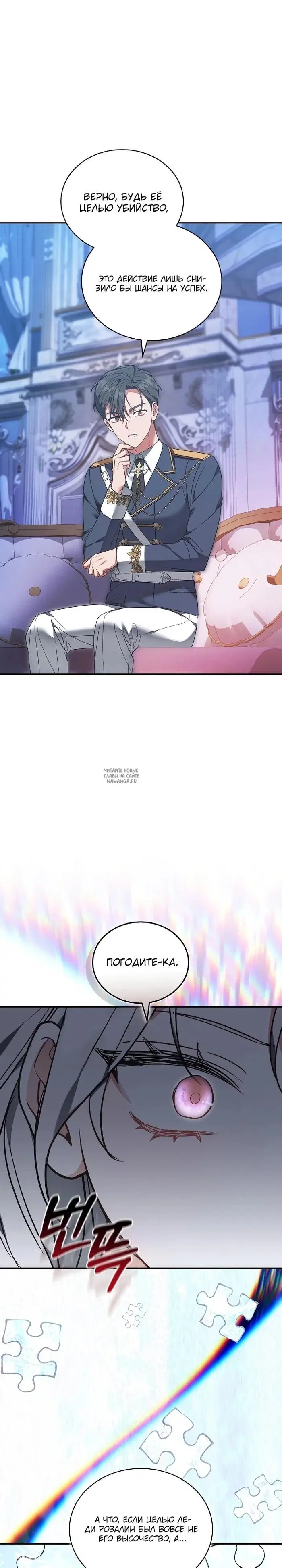 Page 24.000