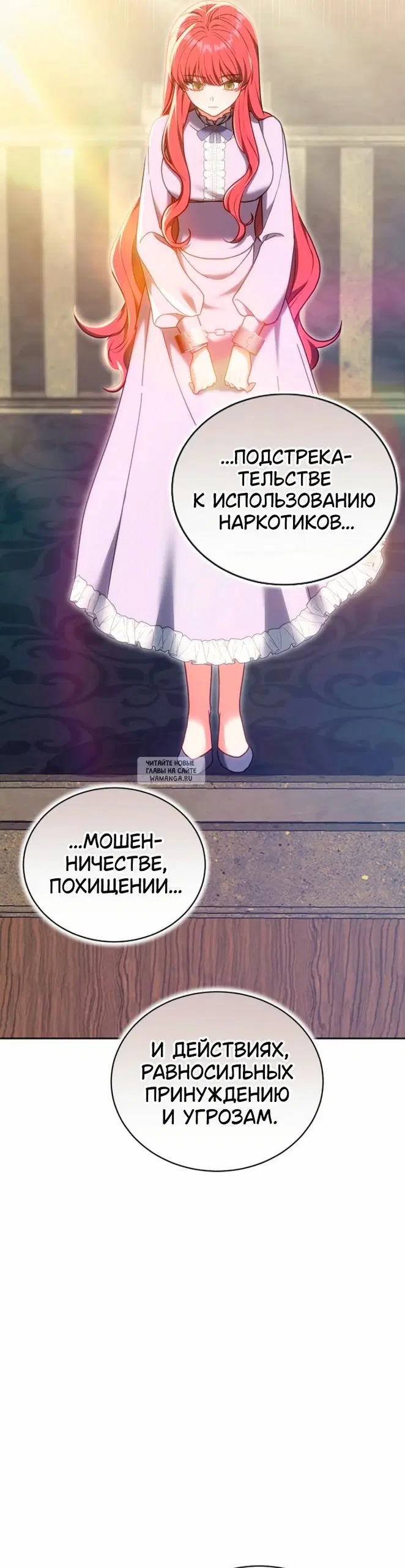 Page 24.000