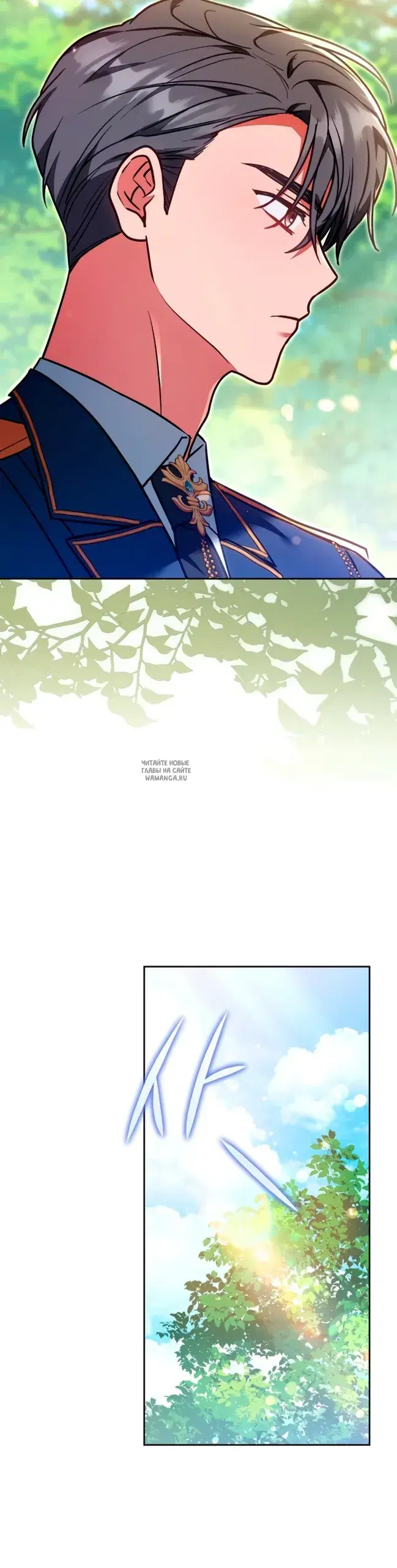 Page 24.000