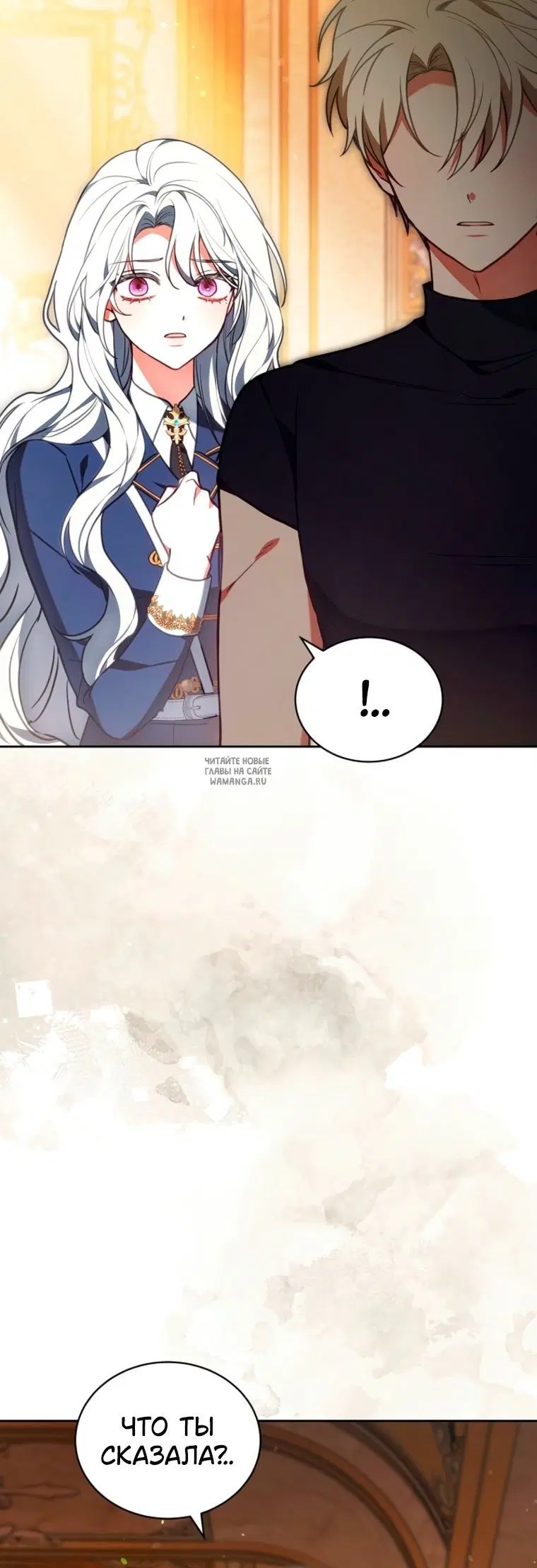 Page 24.000