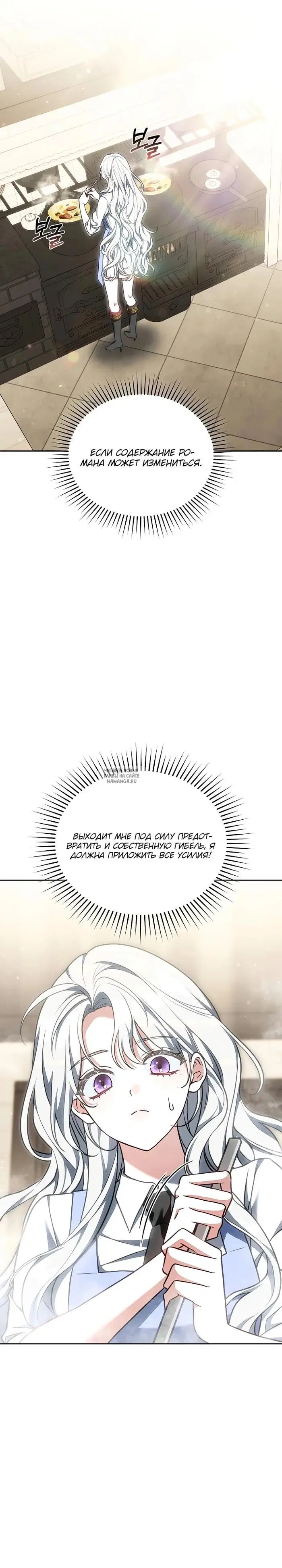 Page 25.000