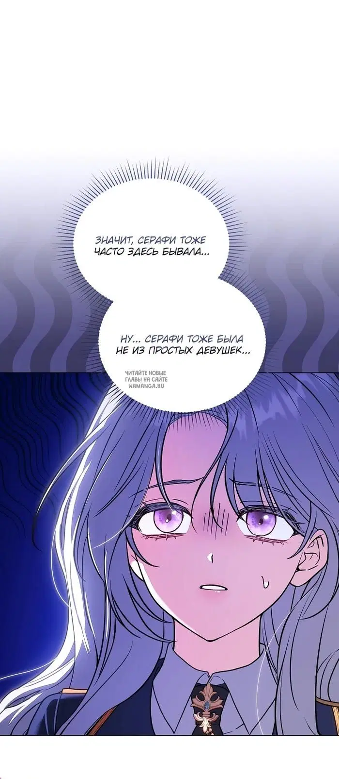 Page 25.000