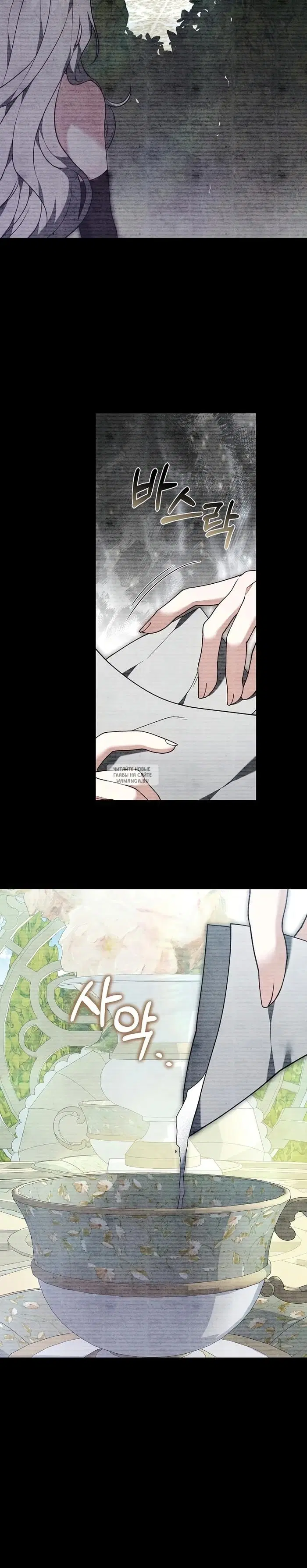 Page 25.000
