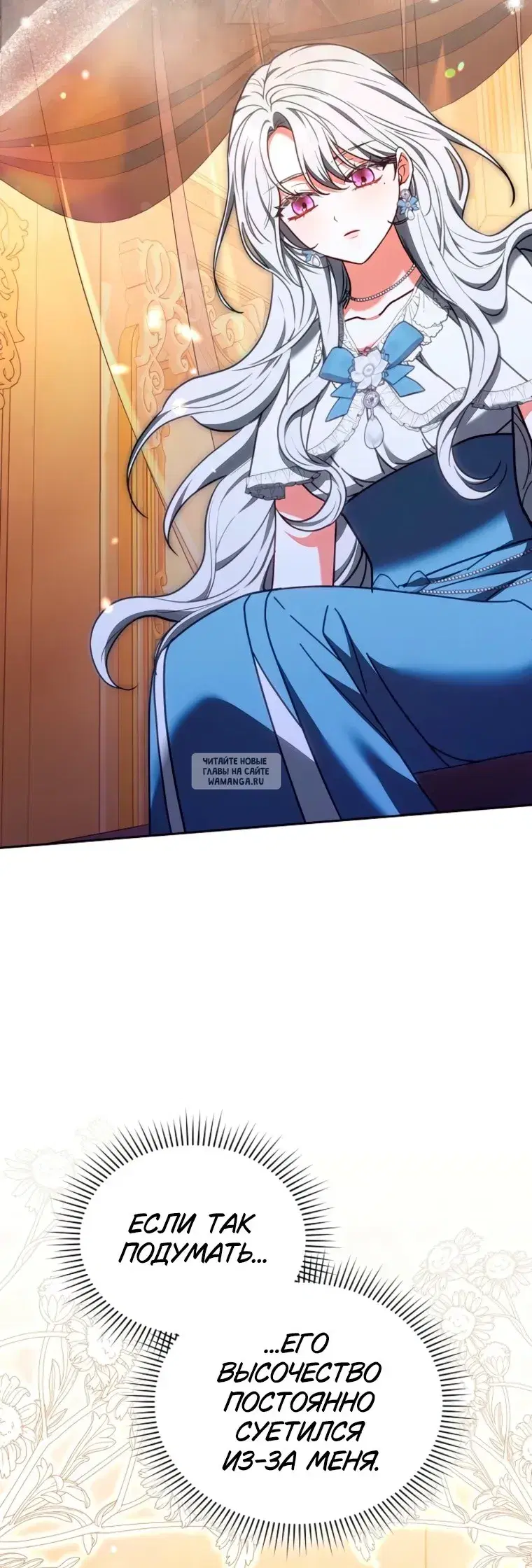 Page 25.000