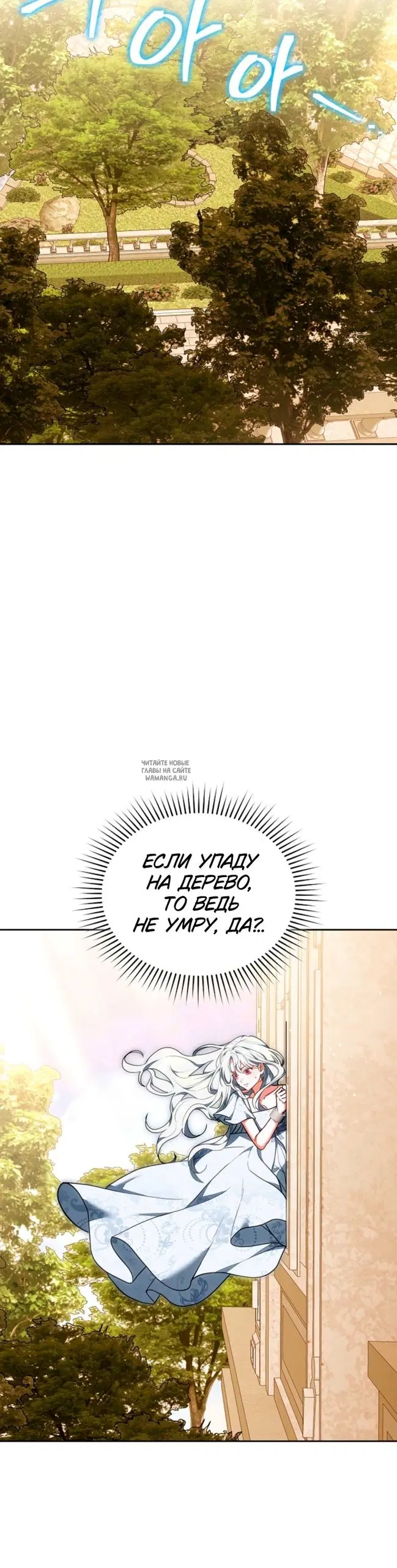 Page 26.000
