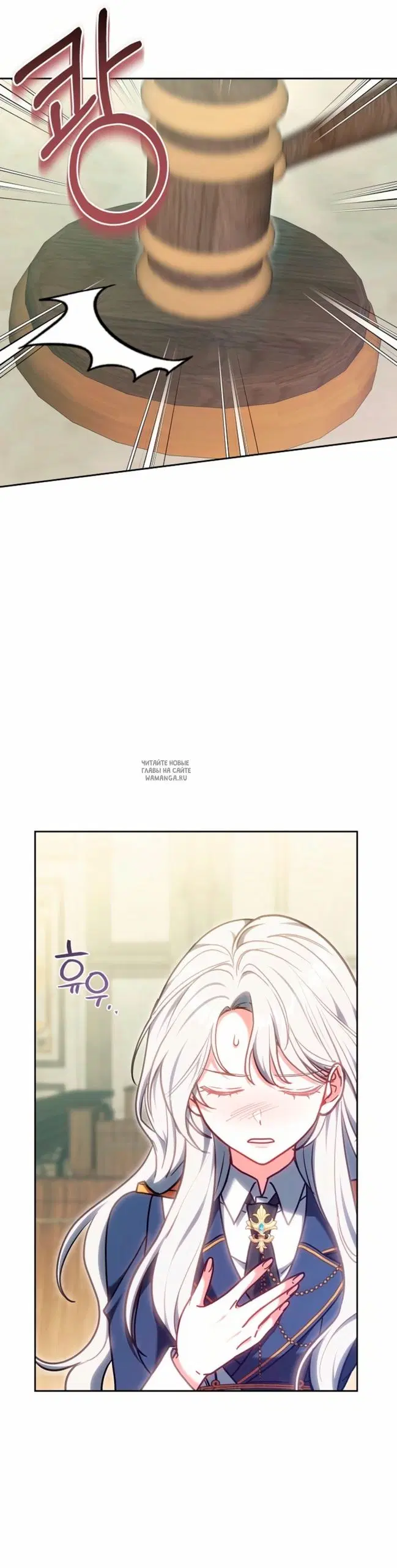 Page 26.000