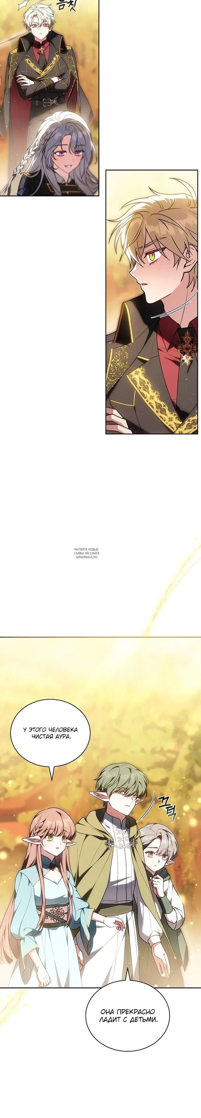 Page 27.000