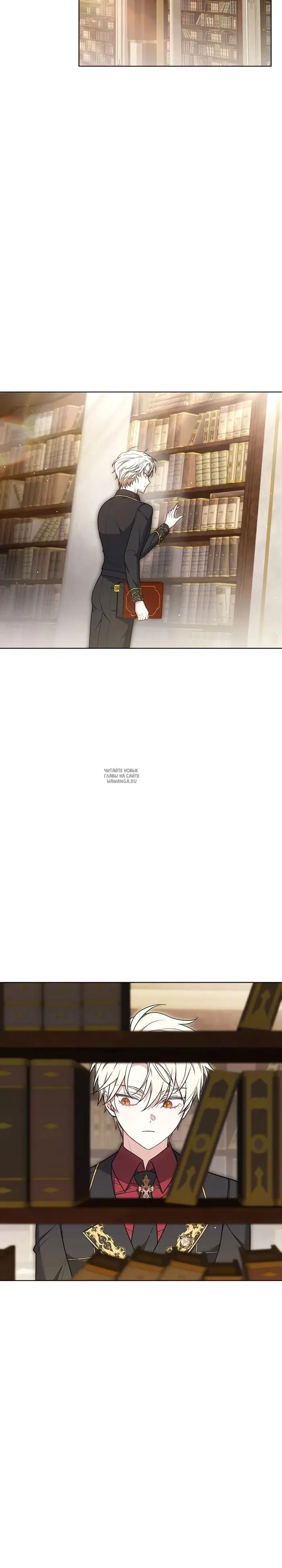 Page 27.000