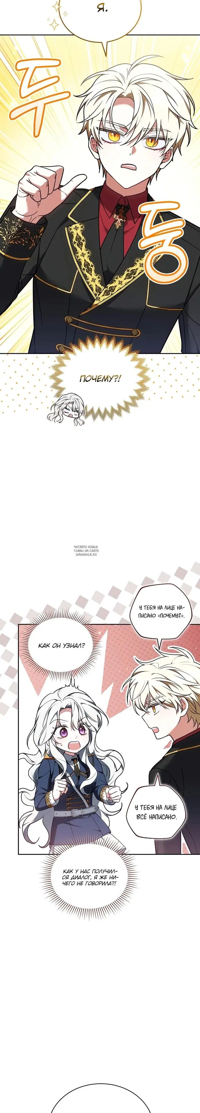 Page 27.000