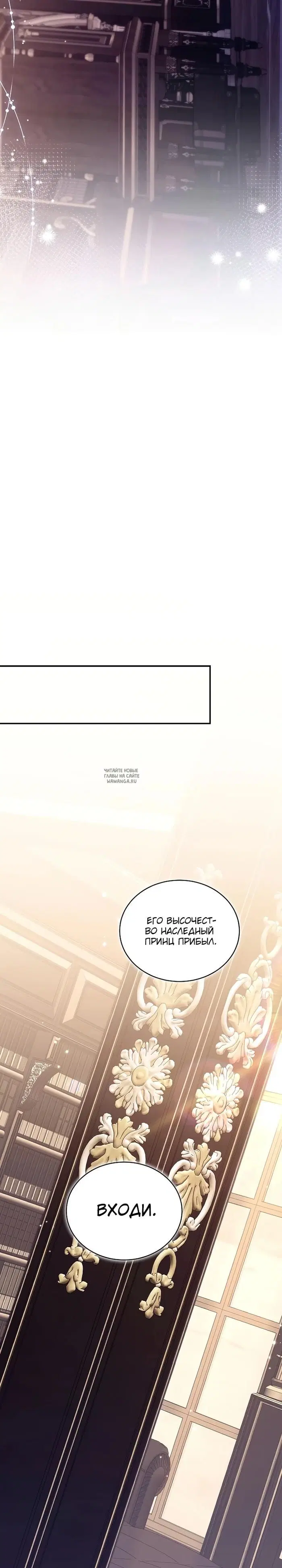 Page 27.000