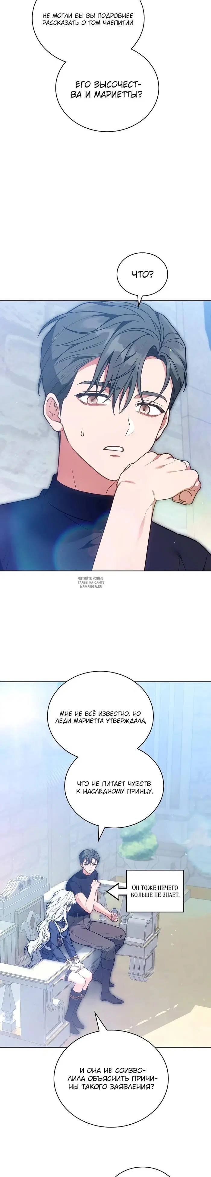Page 27.000