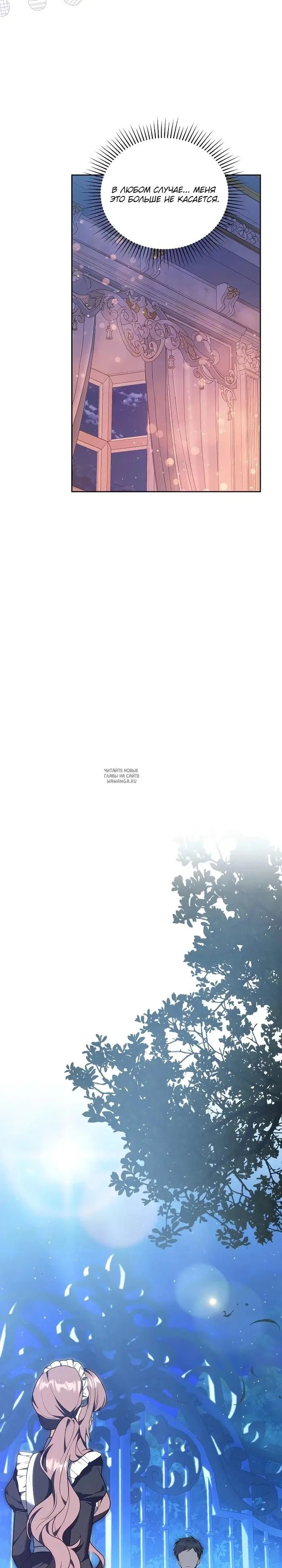 Page 27.000