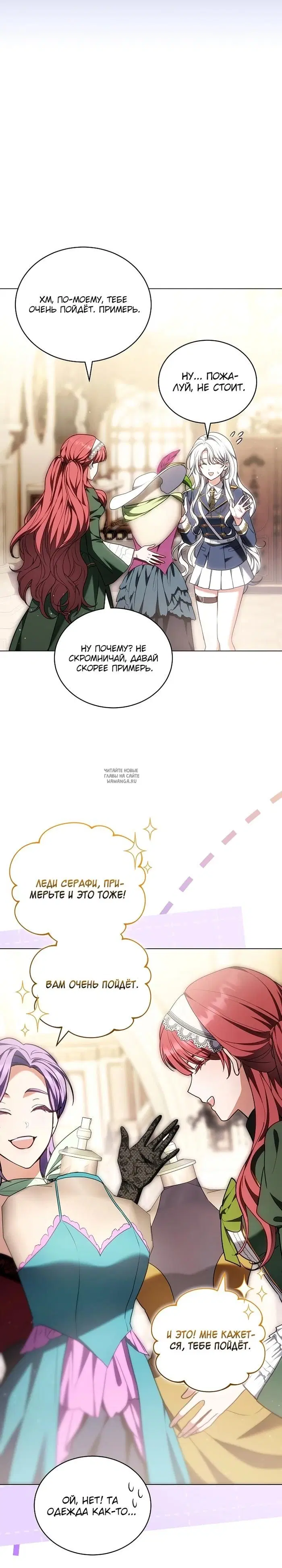Page 28.000