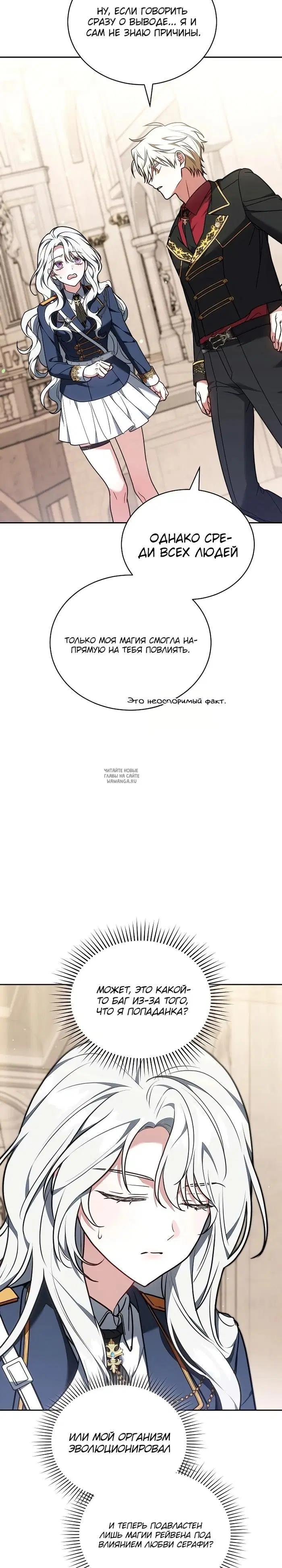 Page 28.000