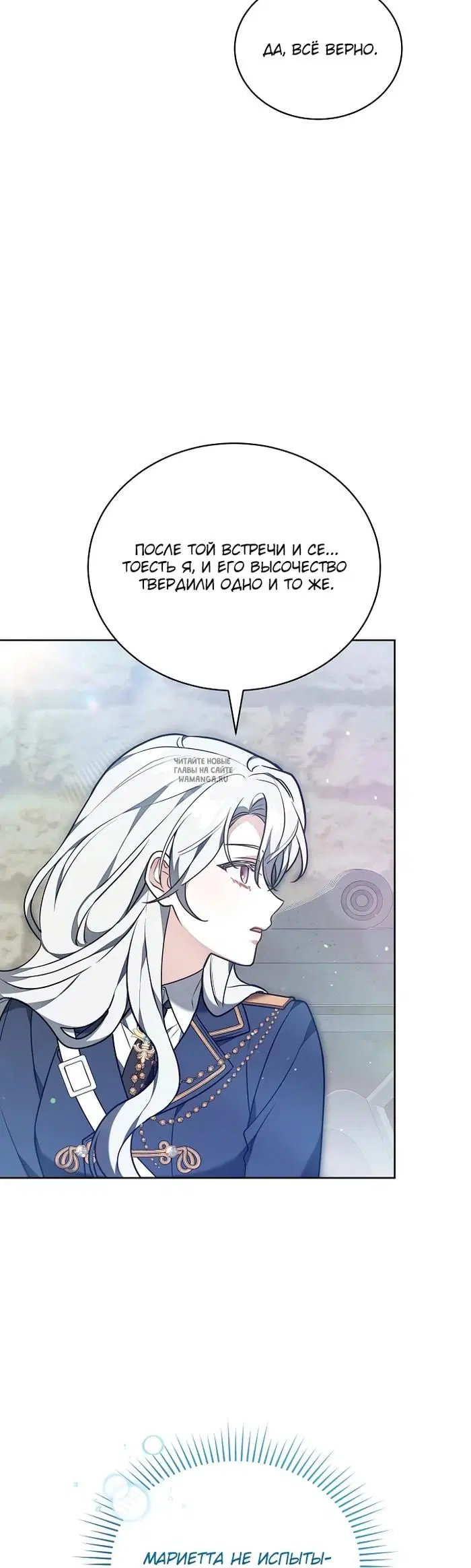 Page 28.000