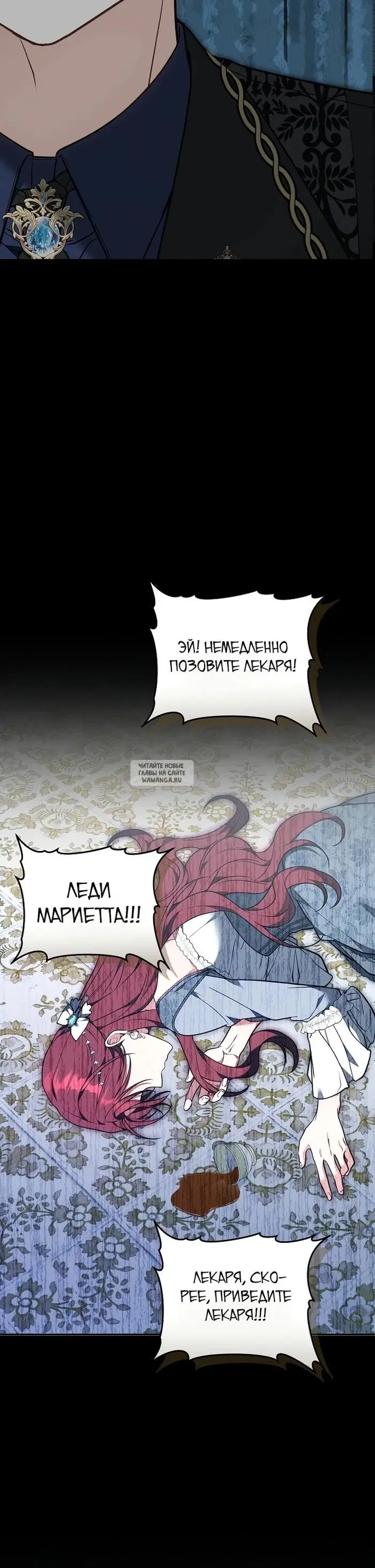 Page 28.000