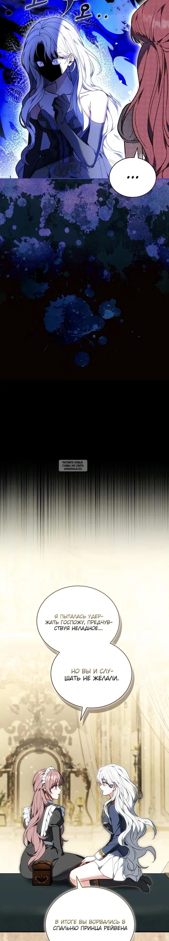 Page 29.000