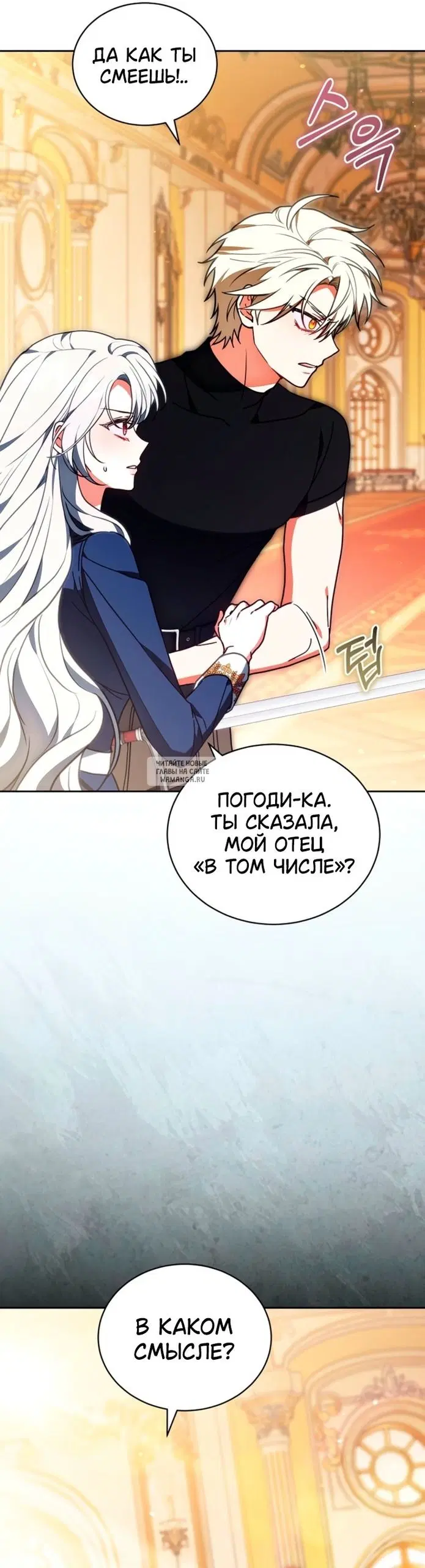 Page 29.000