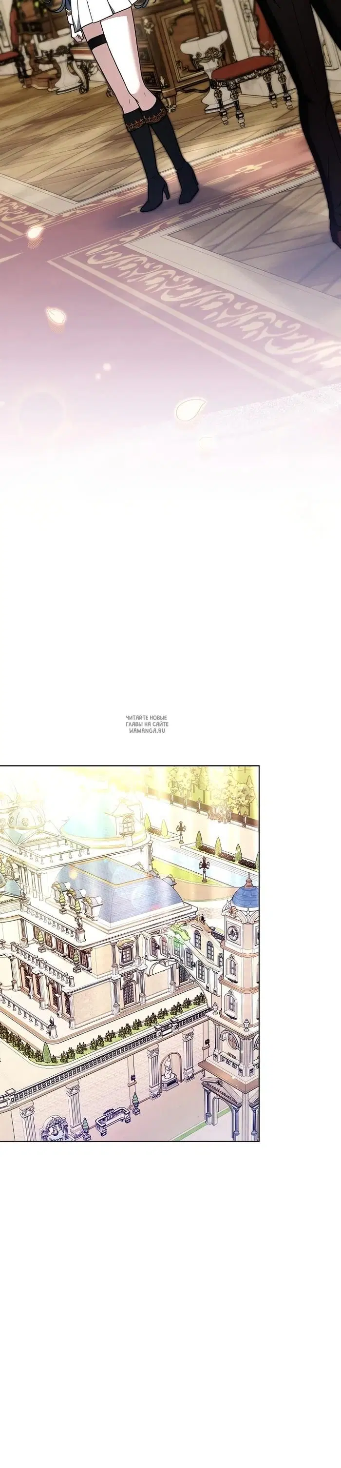 Page 20.000