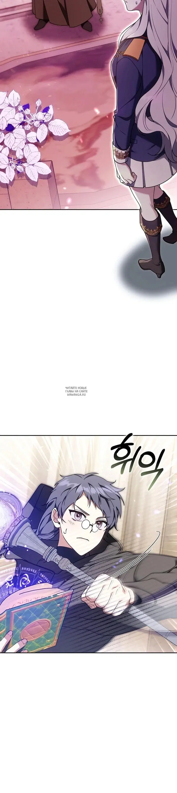 Page 20.000