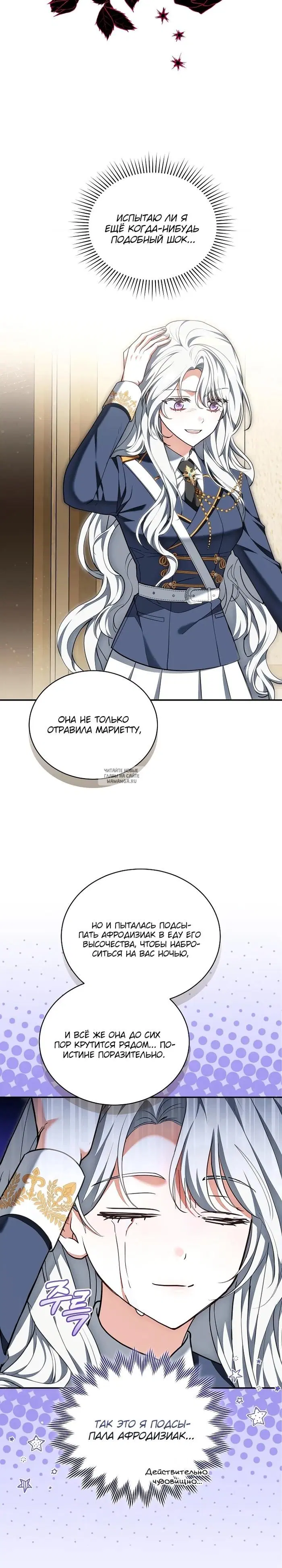 Page 20.000