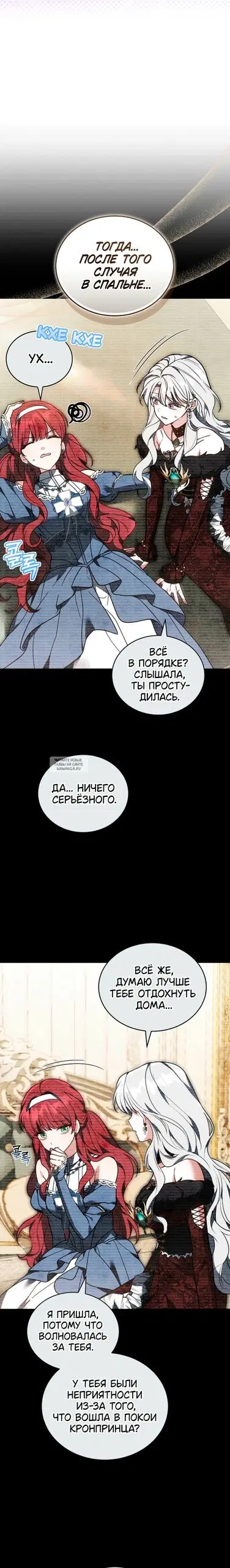Page 20.000