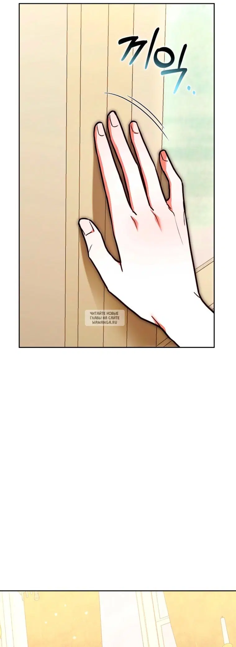 Page 20.000