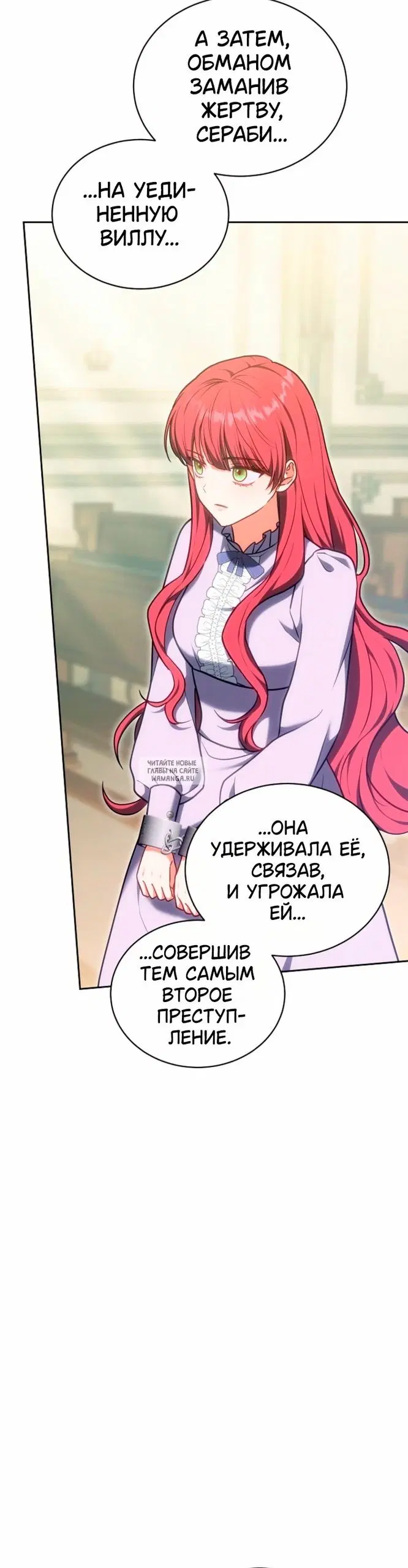 Page 20.000