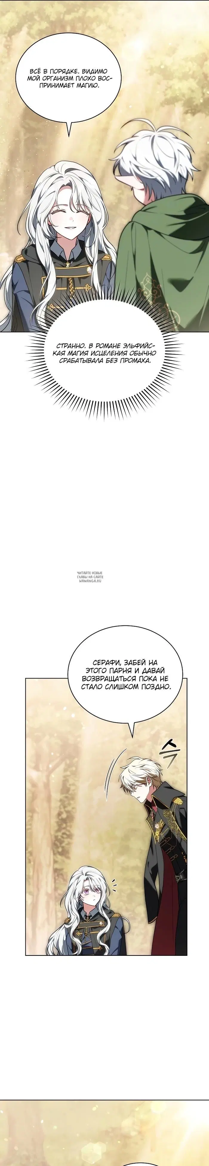 Page 21.000