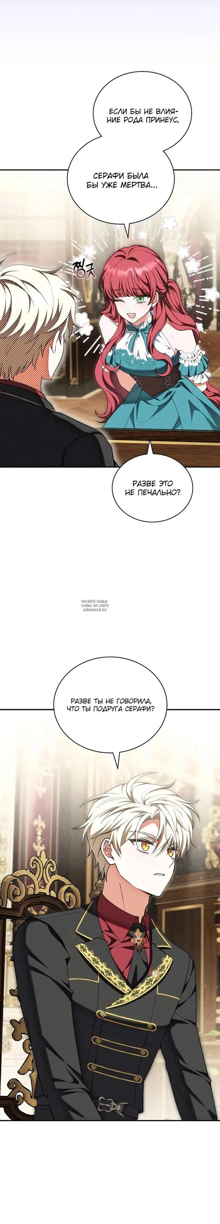Page 21.000