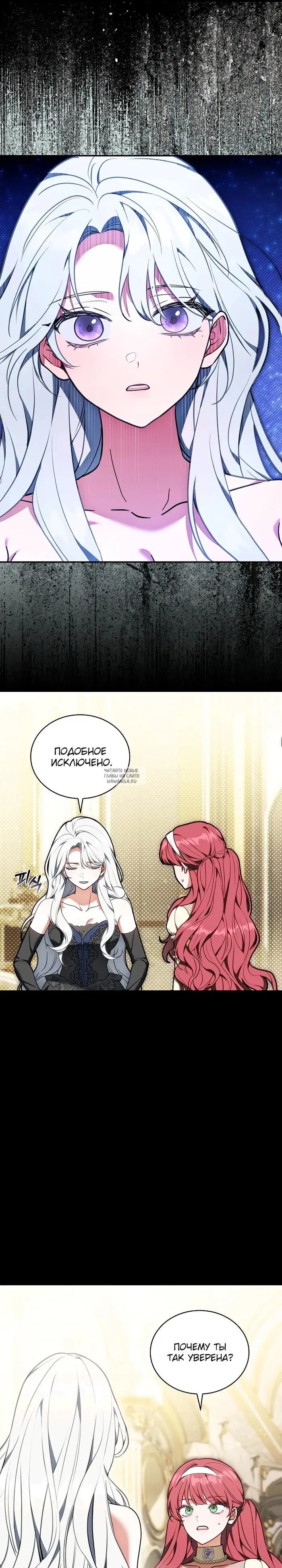 Page 21.000