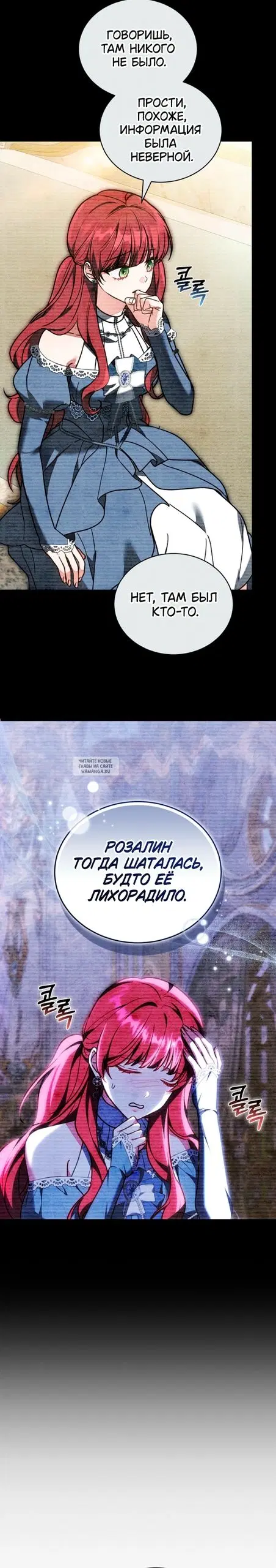 Page 21.000