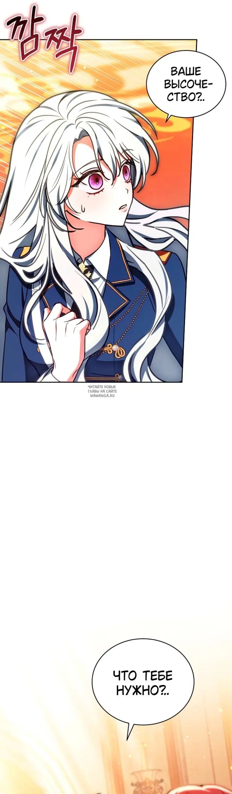 Page 21.000