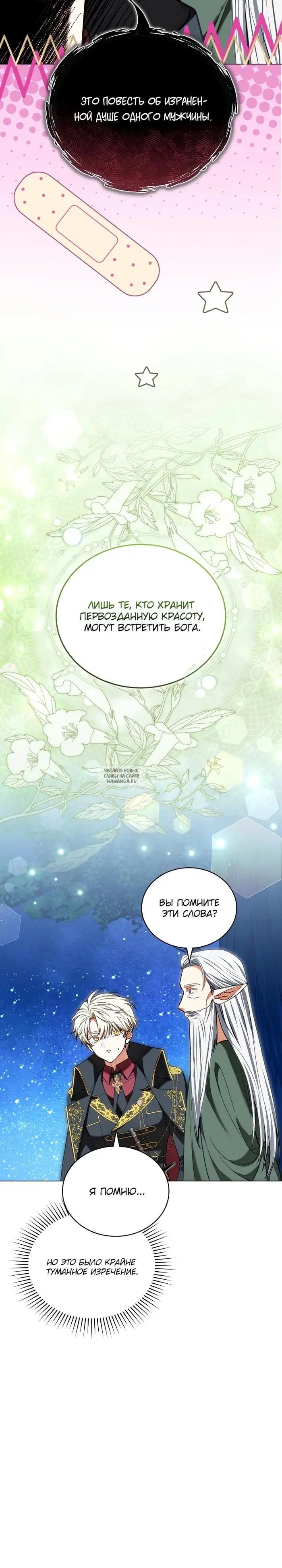 Page 22.000