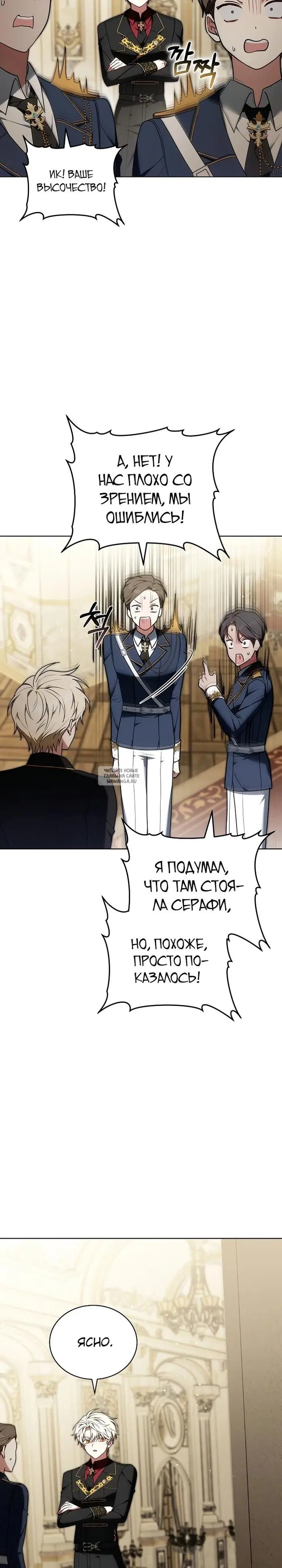Page 22.000