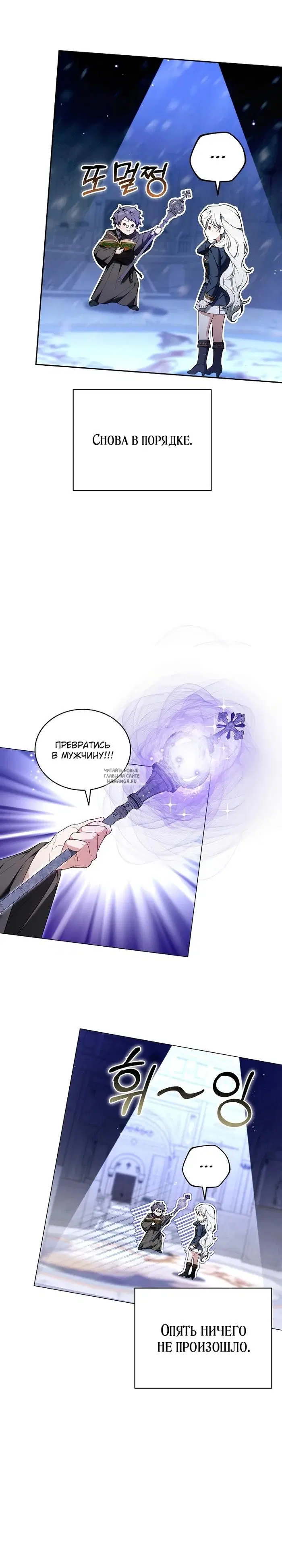 Page 22.000