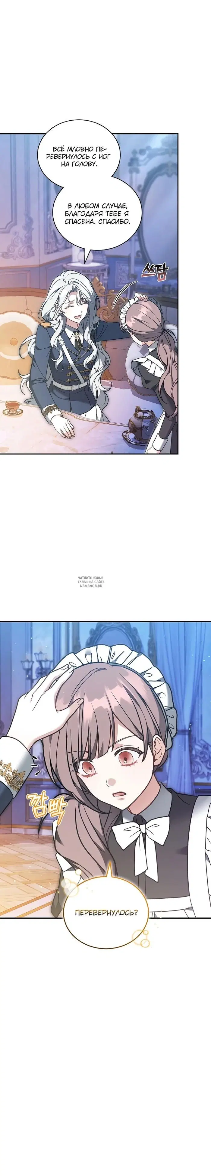 Page 22.000