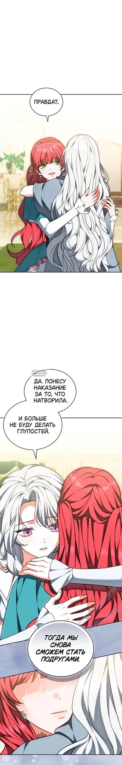 Page 22.000