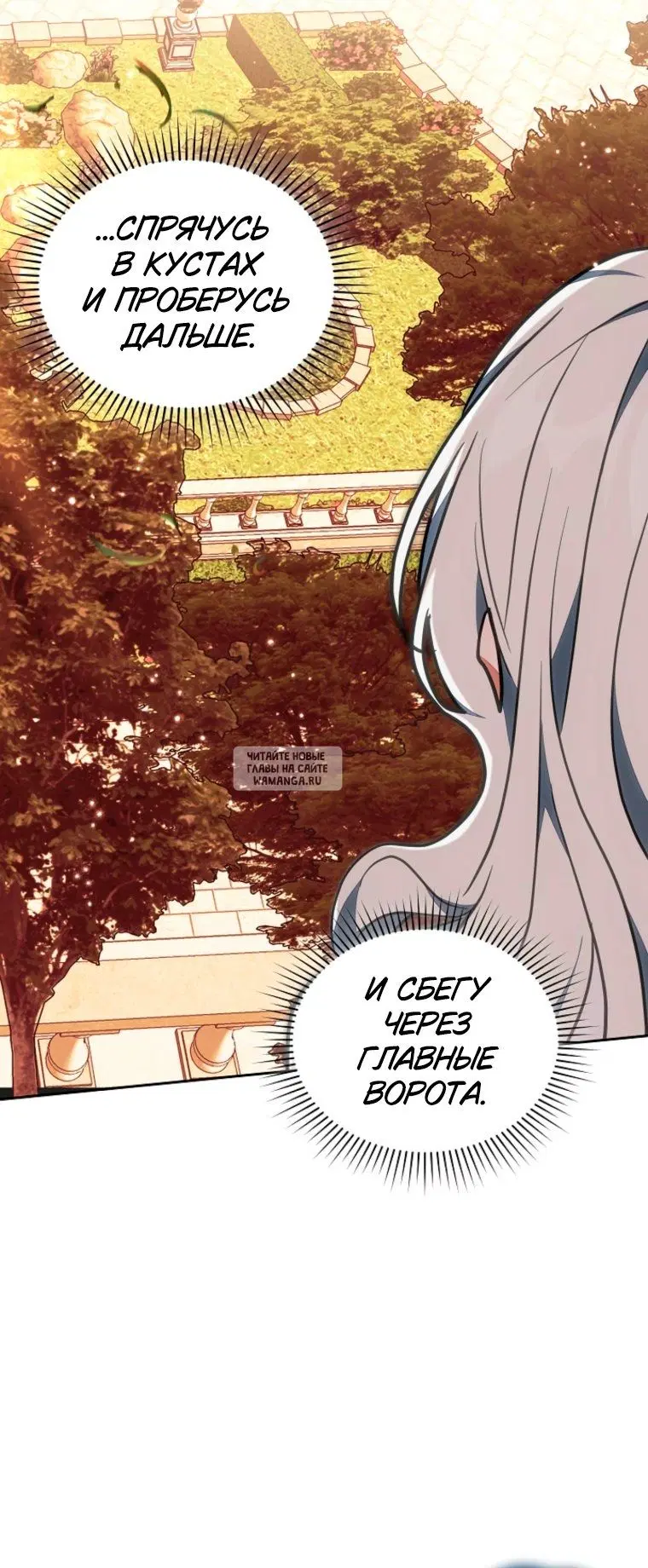 Page 22.000