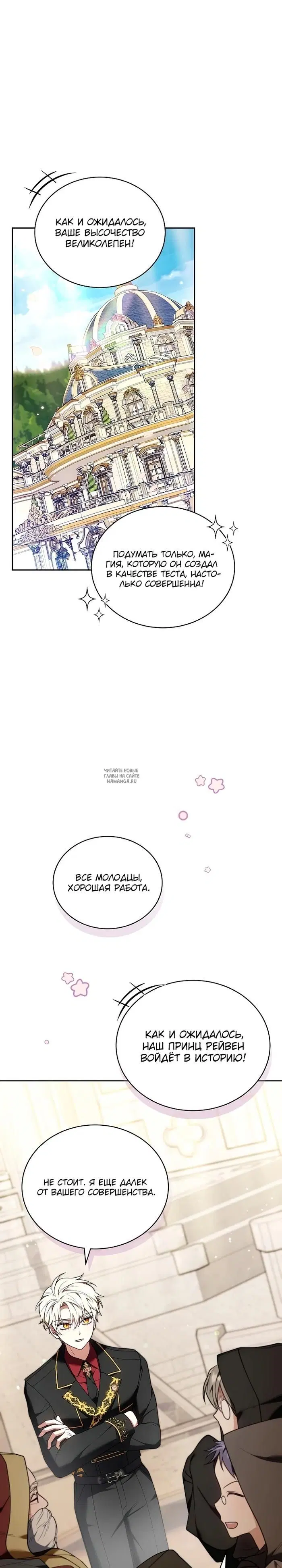 Page 23.000